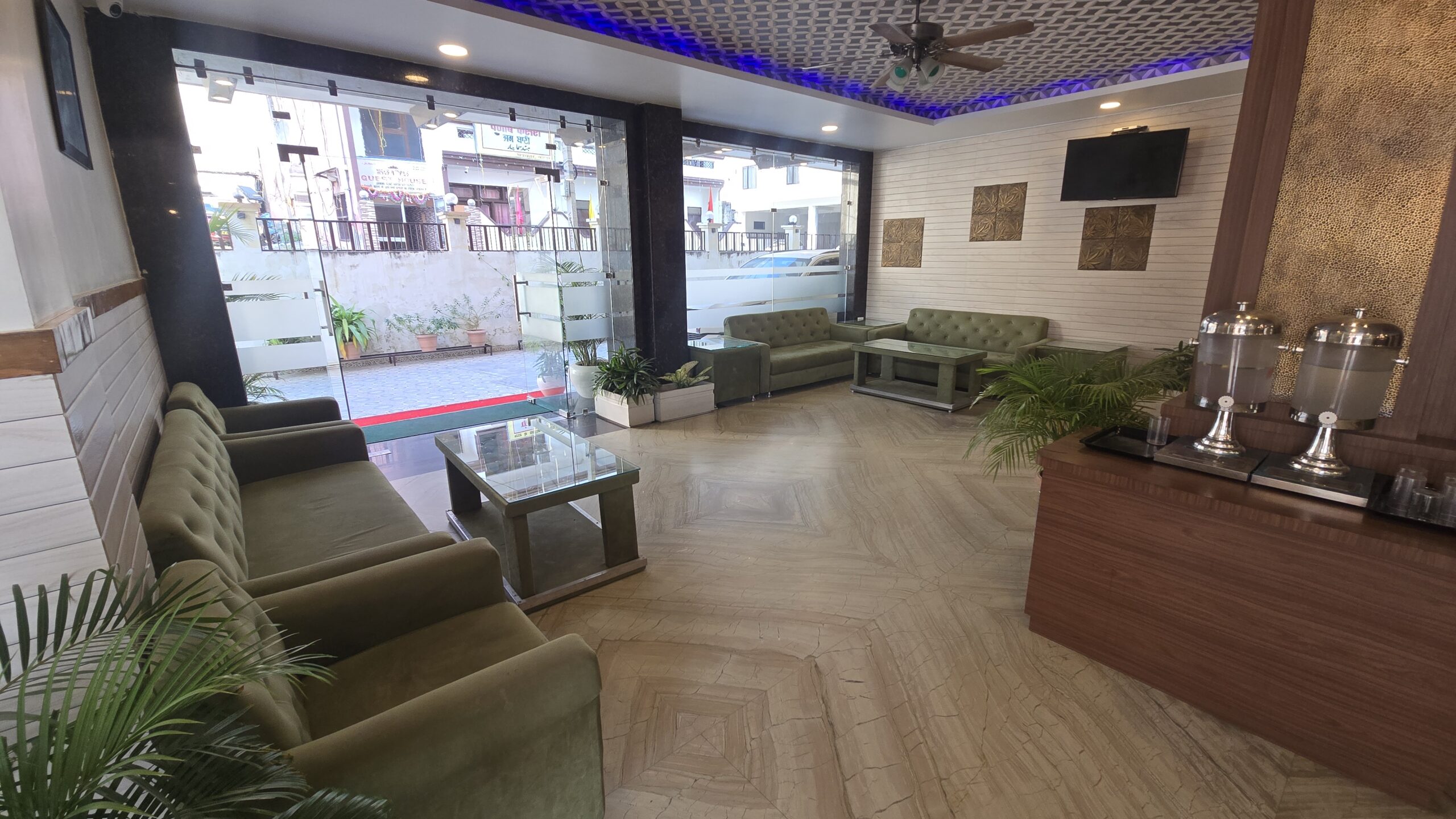 The Vaishno Devi Hills